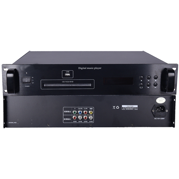 ZGR7307Y  DVD/MP3播放器（带RJ45接口）